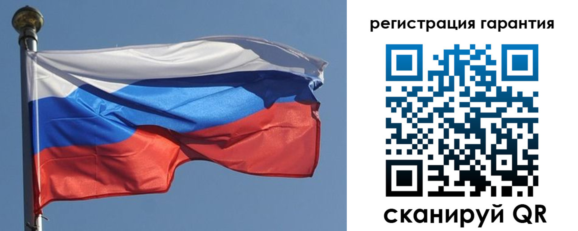 временная регистрация недорого в Нижнем Тагиле
